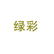 케일마리