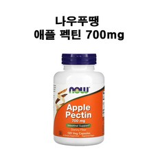 나우푸드 애플 펙틴 700mg 베지캡슐 120개 X1병, 1, 1개