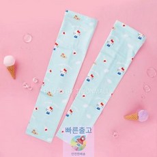 헬로키티쿨토시
