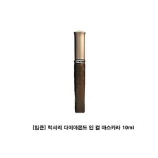 번짐없는마스카라