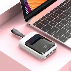 휴대용충전기 20000mAh 보조배터리 일체형 멀티단자 화이트 881-20000mAh