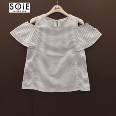 소이블라우스