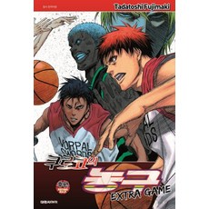 쿠로코의 농구 Extra Game(후편), 대원씨아이