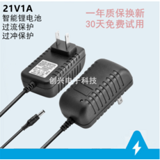 로로퍼스 168V1A 전원 어댑터 안마기 내팽개치다 지기 LED 청소기 전기드릴 전동드릴, 16.8V1A