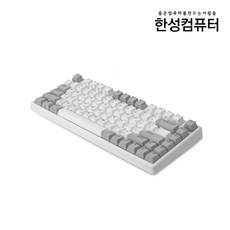 한성888