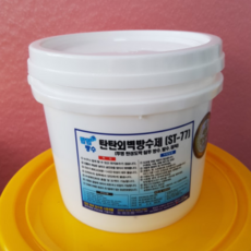 탄탄방수 ST-77 외벽방수제 4kg