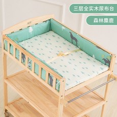 조리원기저귀갈이대