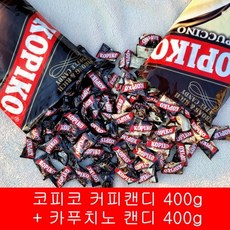 kopiko