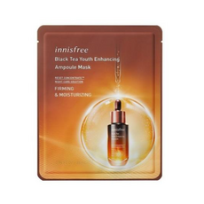 이니스프리블랙티마스크