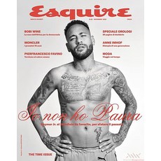 Esquire Italy 2022년11월 (#23)호 (이탈리아 남성 패션 잡지) - 당일발송