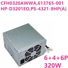 c7ffa0070b8f52b108117181b418764b9c9f6270078d70da0a2b6130fe81.jpg