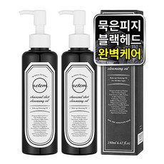 에템 차콜샷 모공관리 숯 클렌징오일, 2개