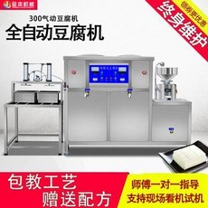 ecca38918486c572f3abee724de9ed688ab91857c499a80684f9ea5a8ad8.jpeg