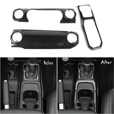 랭글러계기판튜닝