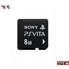 psvita메모리카드64