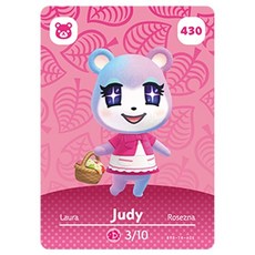 동숲아미보카드