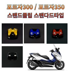 포르자호라이즌5스팀