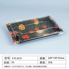 8436a8017ac2e14acf52e8aae8ea2368eded4b15e8739311a3d52c0f5fda.jpg