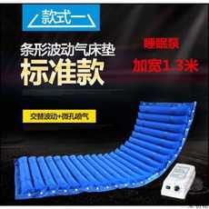 fdbabb5718ba452832d6655bfee2c40d3c35d765c1db0b2c02b1d6b7ce8e.jpg