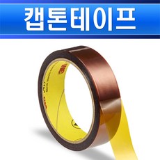 skc비디오공테이프