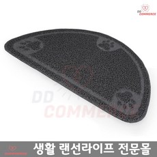 4646d6154db37756561a57041beed7dc566edc78b2a3b151e61f40038b39.jpg