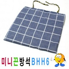 VIM625470미니끈방석BHH6/미니방석/끈방석/단체활동/식당
