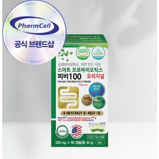 스마트 프로바이오틱스 피비100 X 1병(2개월) 듀폰 특허병 아연 플로라피트 베지캡슐, 30g, 1개