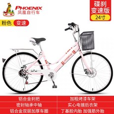 티티카카p9머드가드