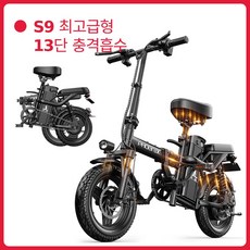 스쿠터 TOP01