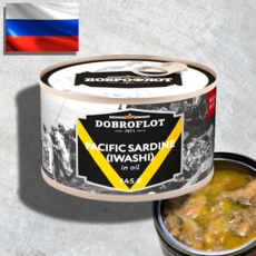 Dobroflot Сардины в масле, консервы, 245 г