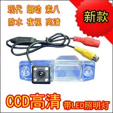 i30전방카메라