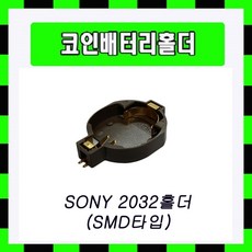 09b35de21c4d5db95a1e801d07b1e5c474077cf5464e594bf7b8e530a392.jpg