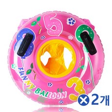 손잡이 보행기튜브 핑크 65cm-손잡이랜덤x2개 핫딜