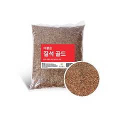 더좋은 질석(골드) 30L 분갈이흙 펄라이트 제라늄흙