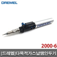 f64a7695d7e299c37a5c350c908d6362fe48a5fa740b31603b0fd094df27.jpg
