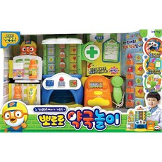 약국독감키트 TOP01