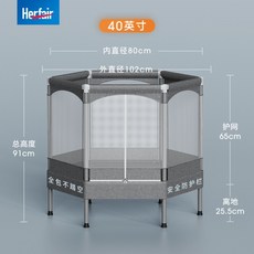 스템폴린
