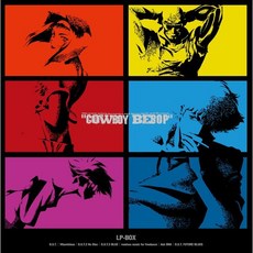 [LP] 카우보이 비밥 바이닐 박스 세트 (COWBOY BEBOP LP-BOX By Kanno Yoko Seatbelts) [11LP] - 카우보이비밥lp