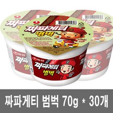 4a3a9900482a625cafa6bd05a6e750cfb03c8b5cee8b0dba2011ce44ad34.jpg