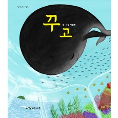 f33ff760bd8e91fd65a3bcec0852a4e1d525bcba025e1a57abe52de93a37.jpg