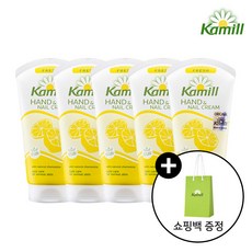 프레쉬핸드크림