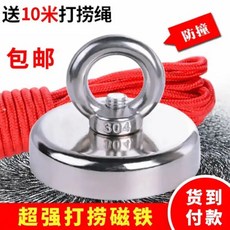 df59a6914c48d989180970c5482e76bffa5816f7fff7c5cac591fd6e202c.jpg