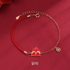 띠별금