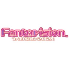 판타지 비전 202X -PS5 Amazon.co.jp 공 식 디자인 선자 동봉 디지털 벽 종이 세트 ※ 유효 기간 만료이므로 입수 불가 사용불가 특전공 식 사운드트랙
