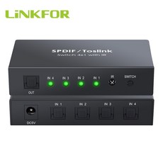 스위처오디오인터페이스