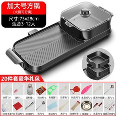 c760194a1fbc15d8e077660db9b5415cda6c9e7b06951721ab770d3e19c2.jpg