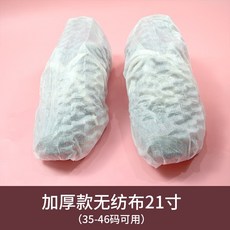01938a6d061d616ac614cd315c31e13a885536e60b18f115808d6ada1190.jpg