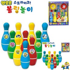 어린이볼링장