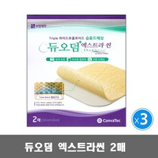 e21a1edda060de33fa8ee7459210af595bce6205d9031c2098b4198804c4.jpg