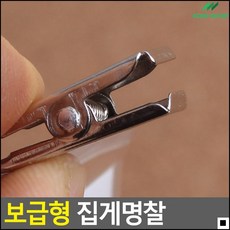bf88d1b29224853c35589b62597fac66fae2db93c8b183eeb4cc3326876d.jpg